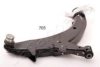 JAPANPARTS BS-704R Track Control Arm